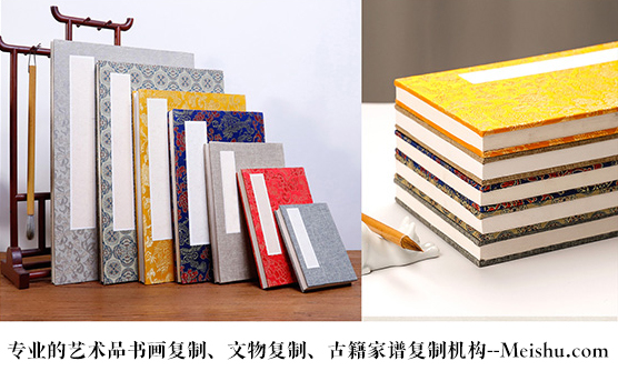 册亨县-书画代理销售平台中，哪个比较靠谱