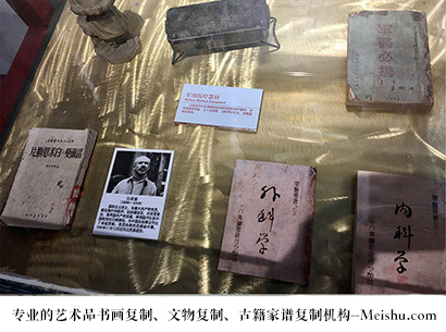 册亨县-哪家古代书法复制打印更专业？